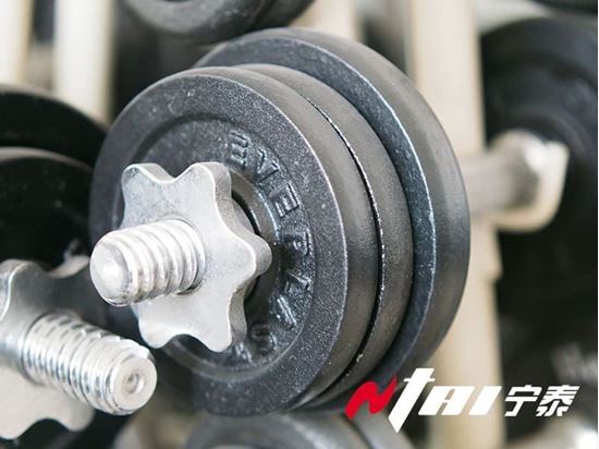 Dumbbells For Sale >> Cast Iron Adjustable Dumbbells For Sale Wholesale Adjustable Dumbbells For Sale >> Cast Iron Adjustable Dumbbells For Sale Wholesale Adjustable