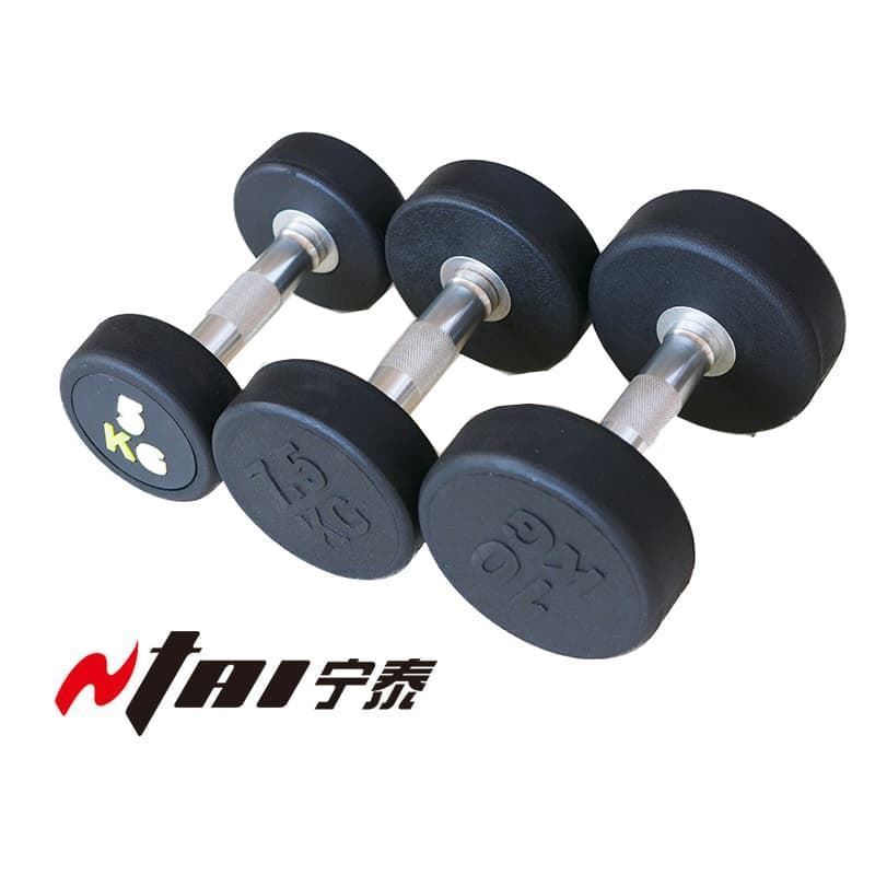 rubber dumbbells