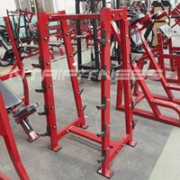 sale barbell