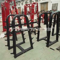 barbell online